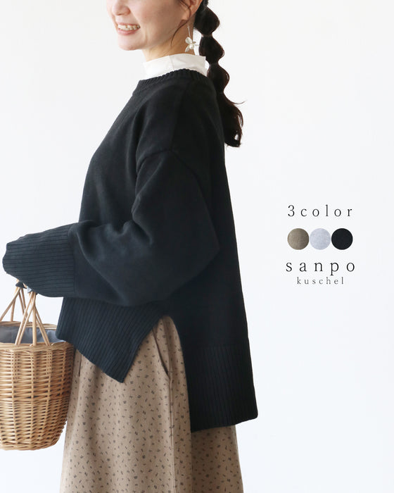 〈全3色〉体型カバースリットニット
