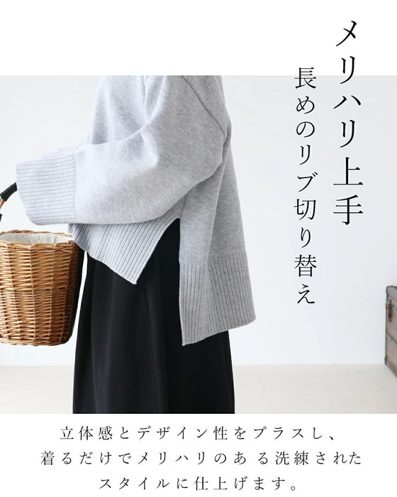 〈全3色〉メリハリを作る長めリブ　トップス