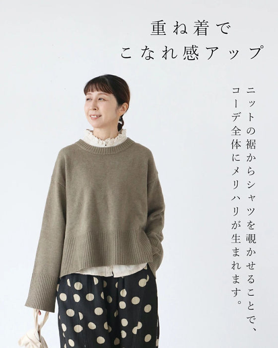 〈全3色〉メリハリを作る長めリブ　トップス