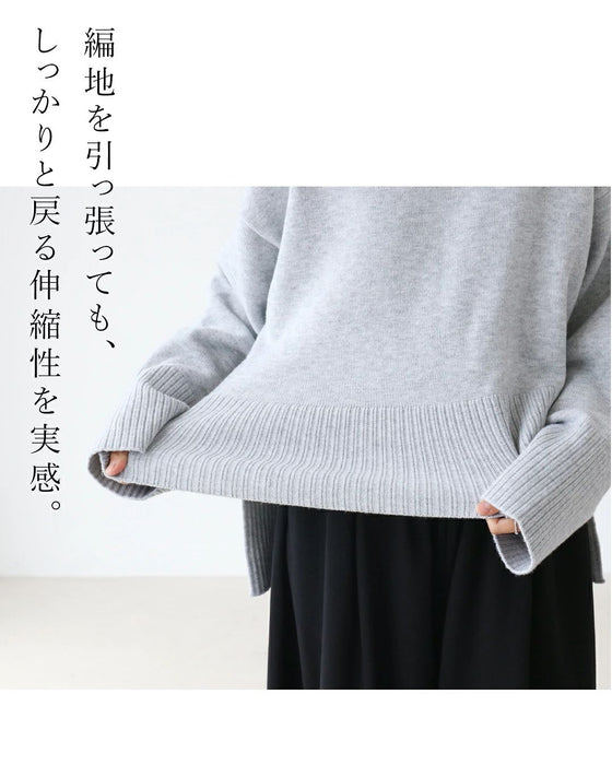 〈全3色〉メリハリを作る長めリブ　トップス