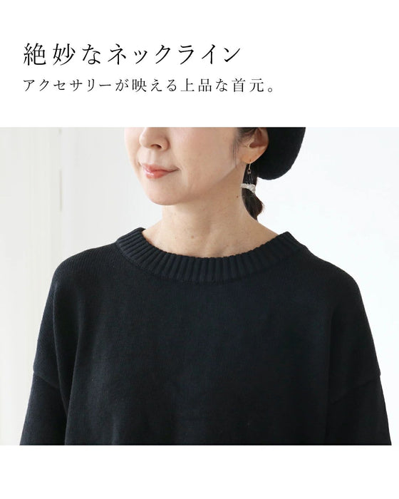 〈全3色〉メリハリを作る長めリブ　トップス
