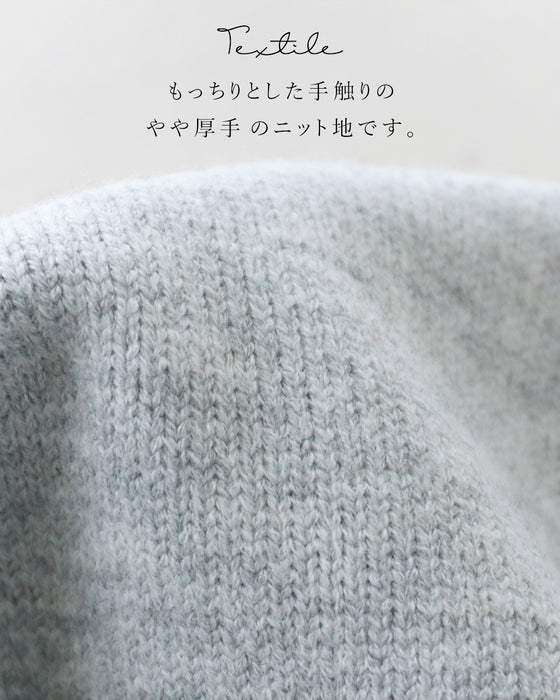 〈全3色〉体型カバースリットニット