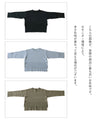 〈全3色〉メリハリを作る長めリブ　トップス