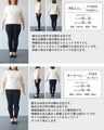 〈全3色〉メリハリを作る長めリブ　トップス