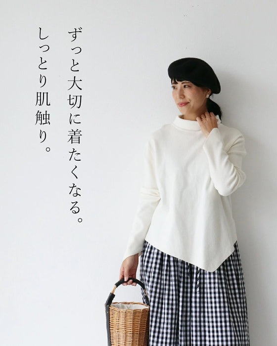 〈全5色〉着回し抜群流れる裾シルエットニット