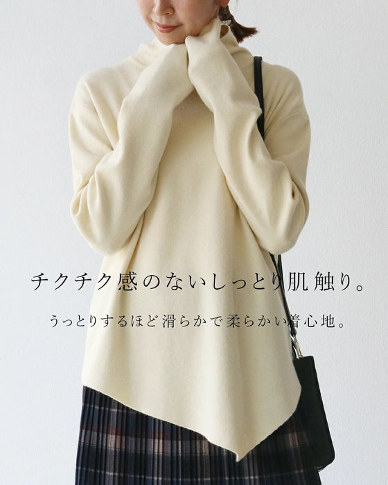 〈全5色〉着回し抜群流れる裾シルエットニット
