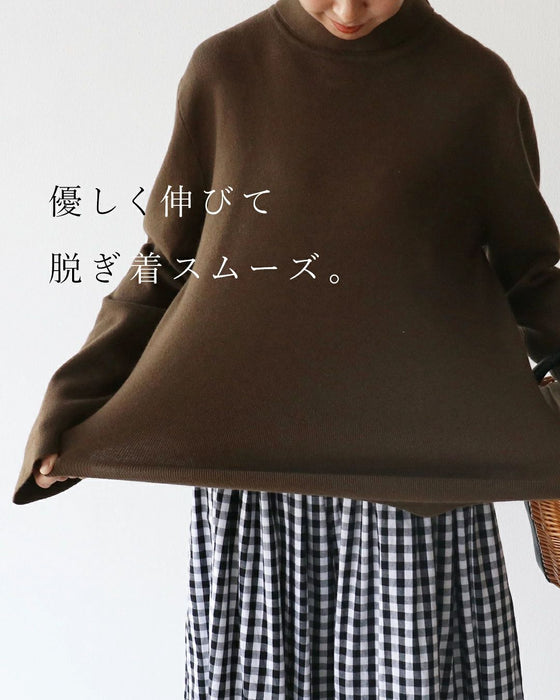 〈全5色〉着回し抜群流れる裾シルエットニット