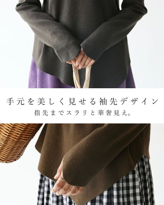 〈全5色〉着回し抜群流れる裾シルエットニット