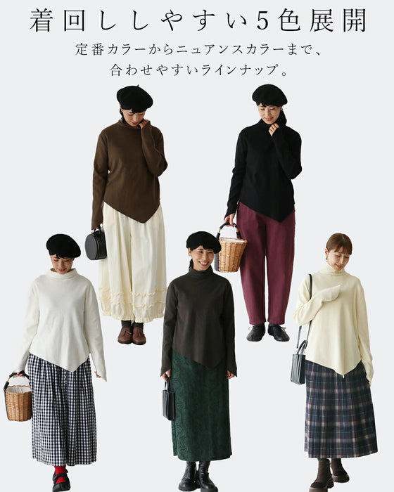 〈全5色〉着回し抜群流れる裾シルエットニット