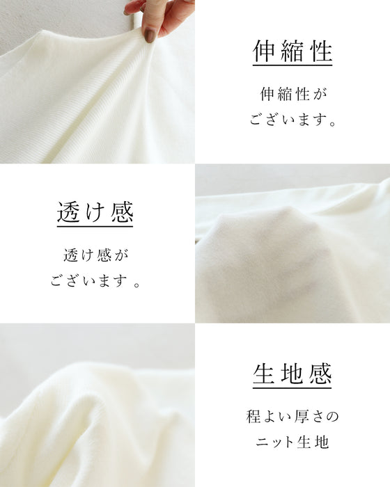 〈全5色〉着回し抜群流れる裾シルエットニット