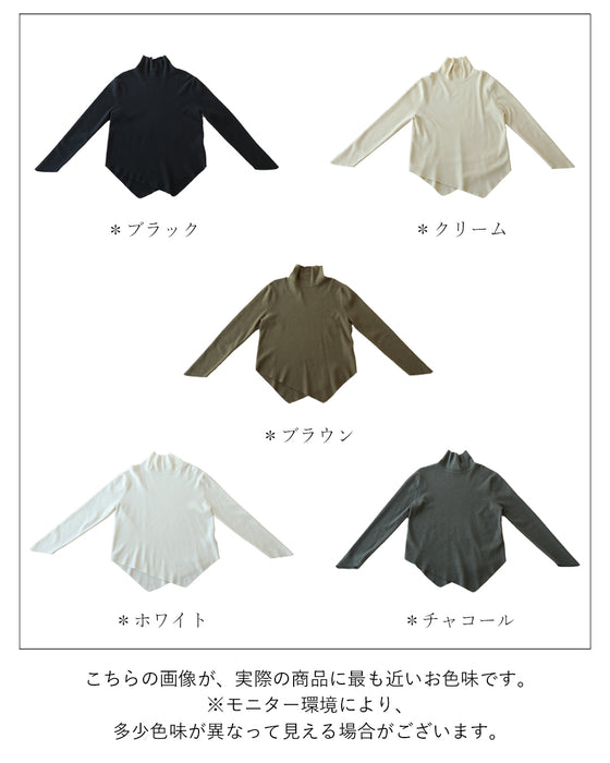 〈全5色〉着回し抜群流れる裾シルエットニット