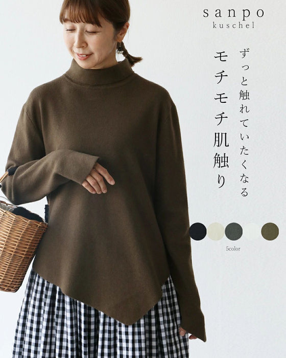 〈全5色〉着回し抜群流れる裾シルエットニット