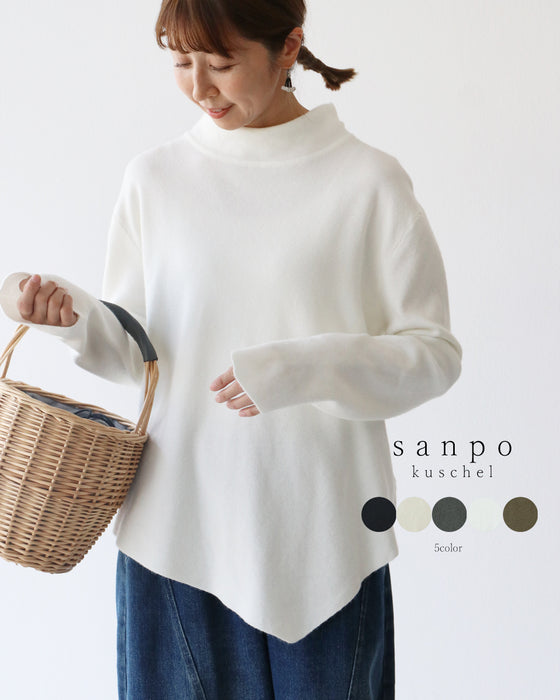 〈全5色〉着回し抜群流れる裾シルエットニット