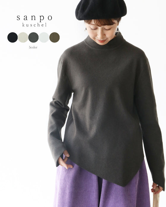 〈全5色〉着回し抜群流れる裾シルエットニット