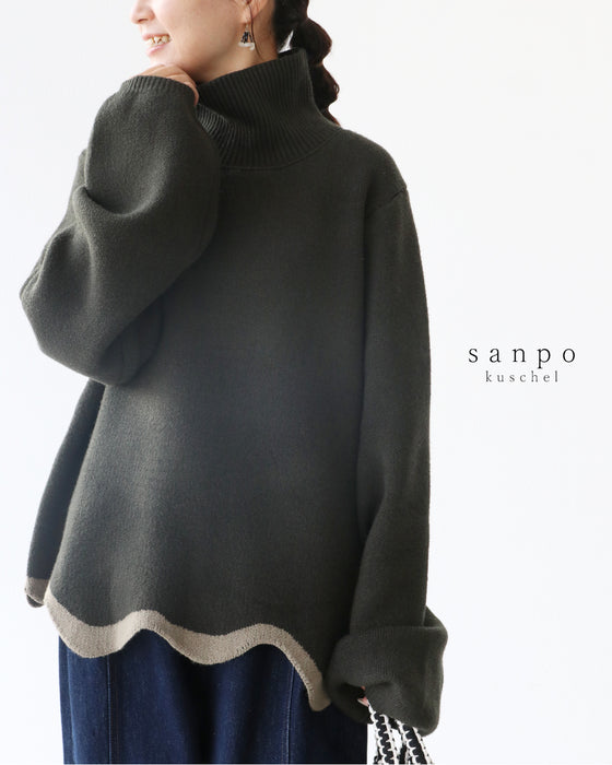 裾波配色ニット