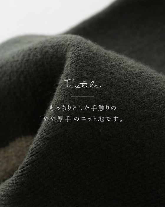 裾波配色ニット