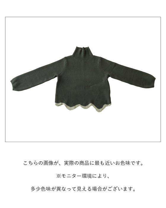 裾波配色ニット