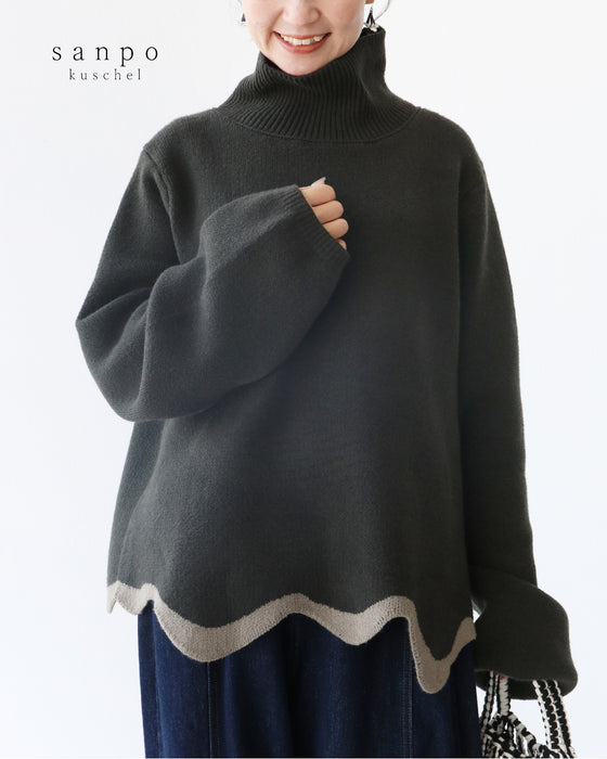 裾波配色ニット