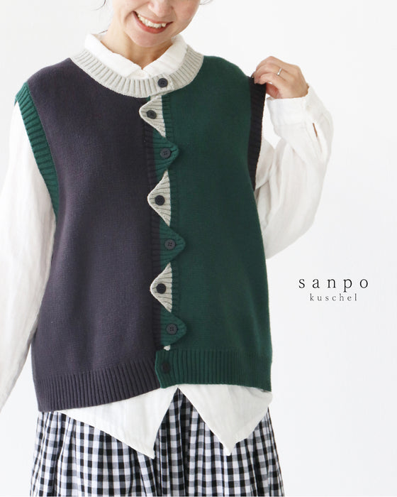 気分上がる配色ベスト