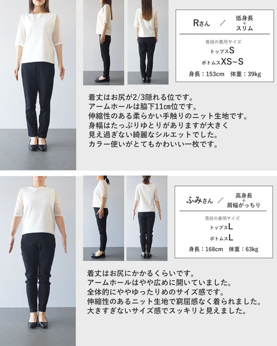 気分上がる配色ベスト