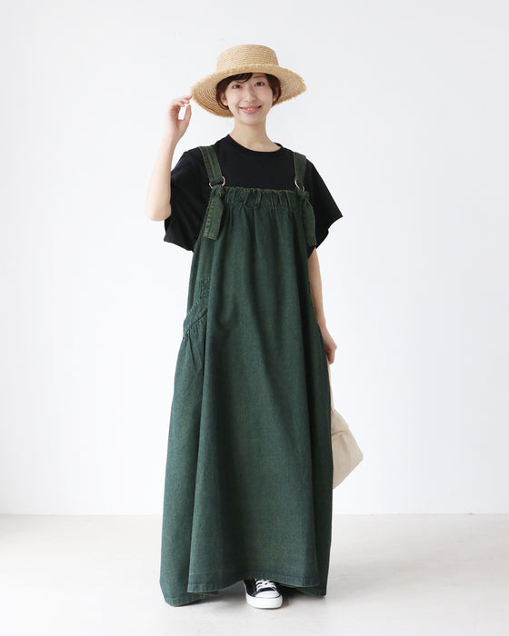 たっぷりロングなサロペット