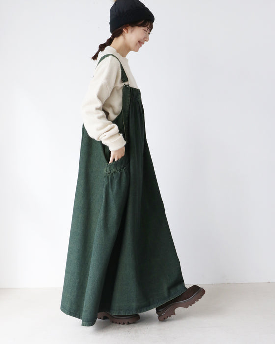 たっぷりロングなサロペット