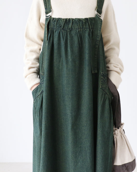 たっぷりロングなサロペット