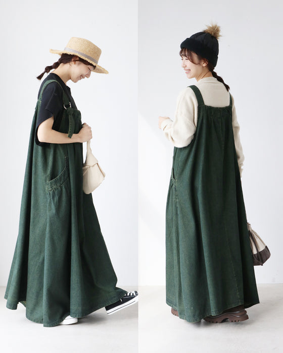 たっぷりロングなサロペット