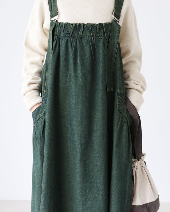 たっぷりロングなサロペット