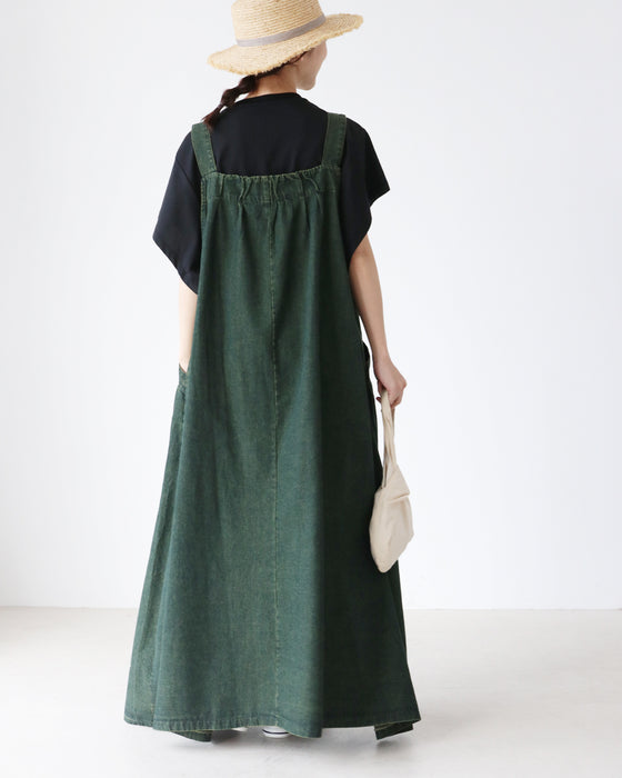 たっぷりロングなサロペット