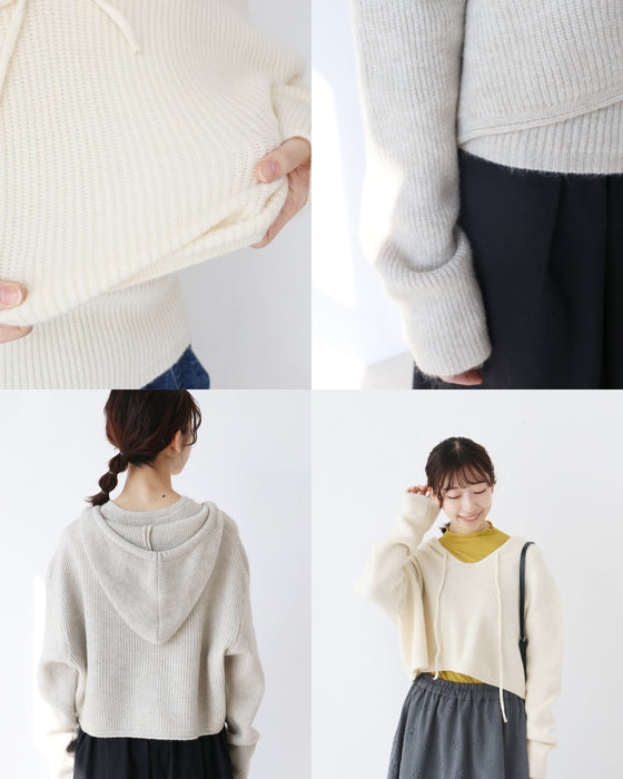 〈全2色〉悩まず決まる　セットアップニット