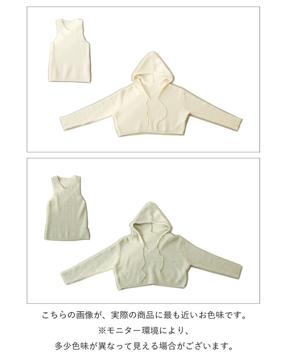 〈全2色〉悩まず決まる　セットアップニット