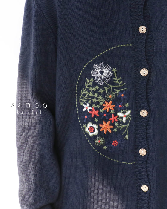 色鮮やかなお花刺繡カーディガン