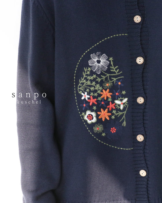 色鮮やかなお花刺繡カーディガン