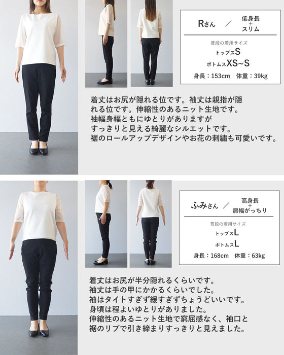 色鮮やかなお花刺繡カーディガン