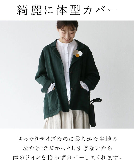 【特別再販4月14日20時販売】きれ色上下セット（パンツ）