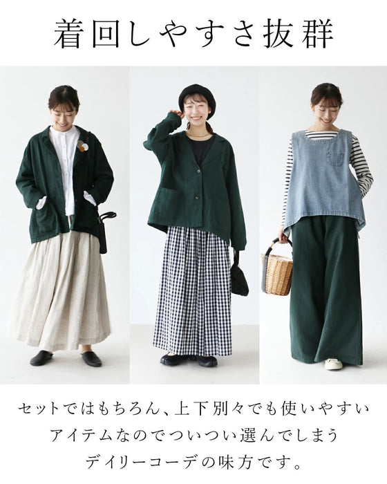 【特別再販4月14日20時販売】きれ色上下セット（パンツ）