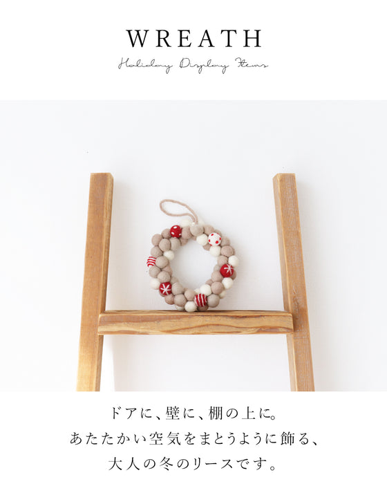 手軽にクリスマス気分職人さんの手作りフェルトインテリア