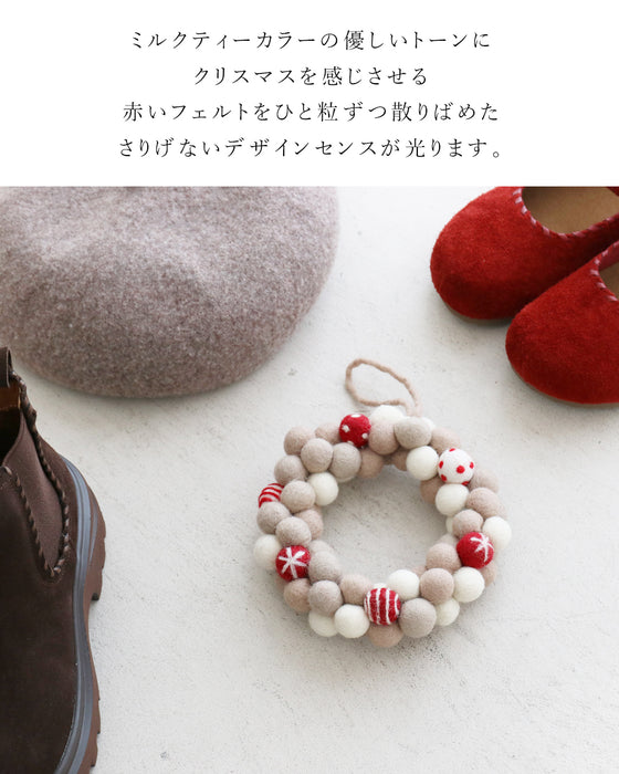 手軽にクリスマス気分職人さんの手作りフェルトインテリア