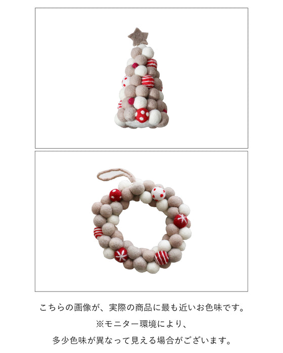 手軽にクリスマス気分職人さんの手作りフェルトインテリア