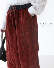  あたたか中綿リーフパンツ