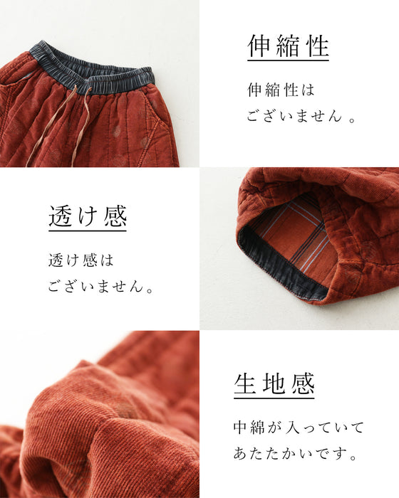 あたたか中綿リーフパンツ