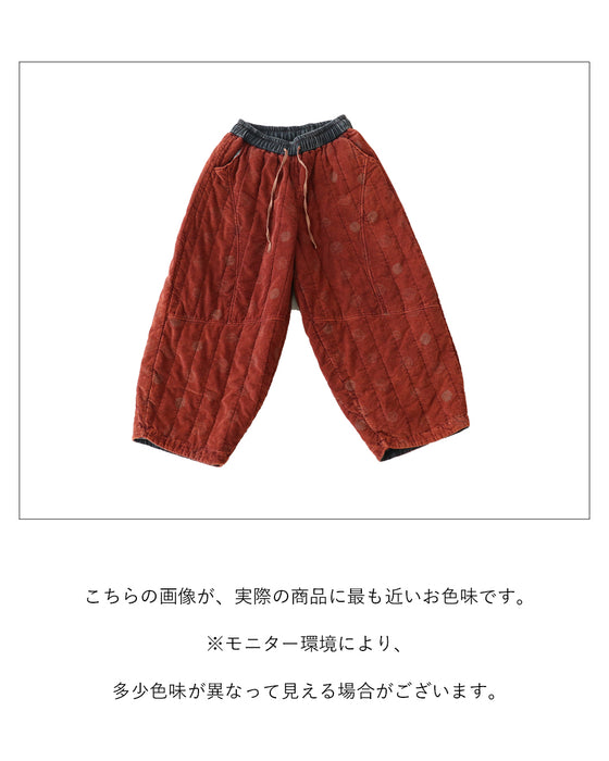 あたたか中綿リーフパンツ