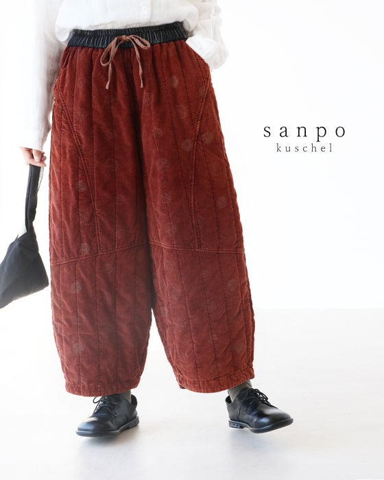 あたたか中綿リーフパンツ