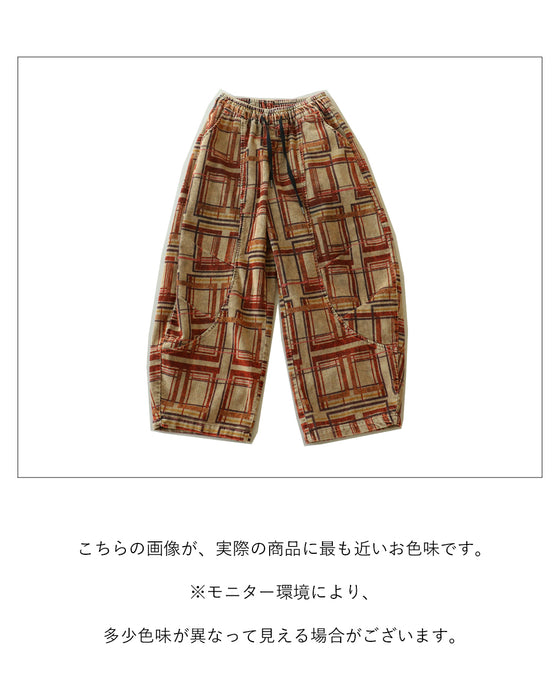 レトロな色香をゆるっと軽やかに