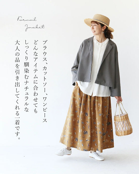 品のある佇まいを演出する ジャケット