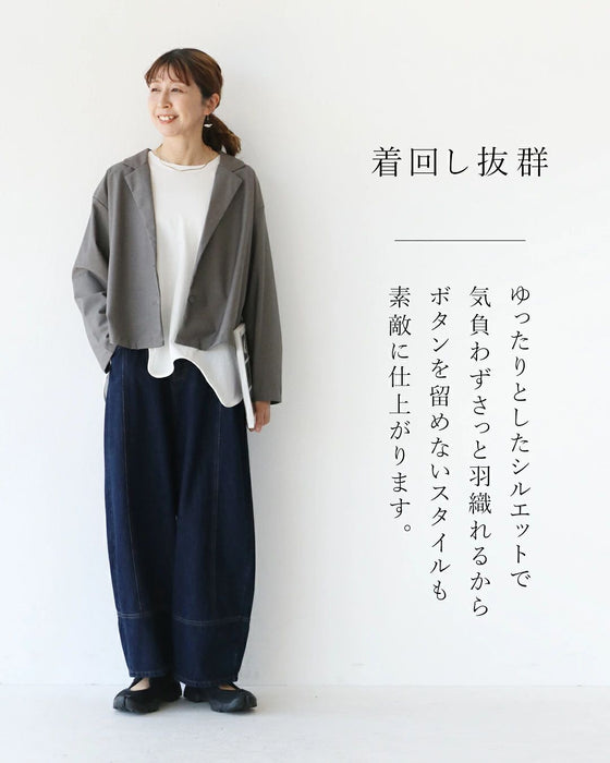 品のある佇まいを演出する ジャケット