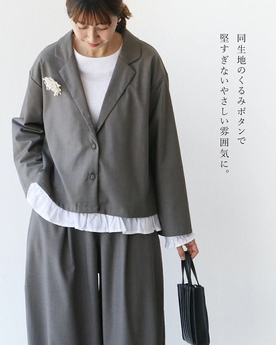 品のある佇まいを演出する ジャケット