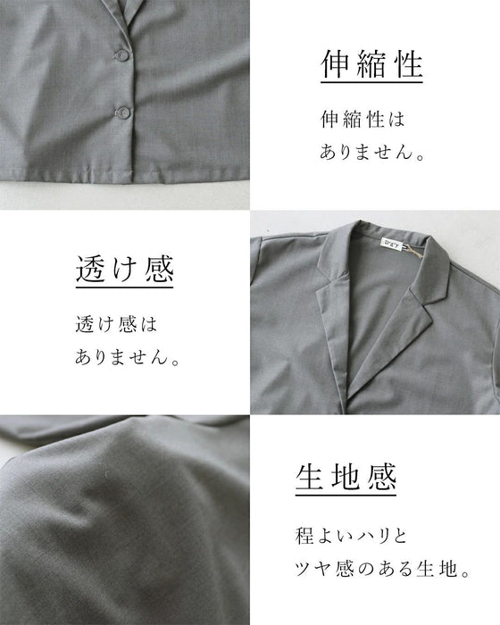 品のある佇まいを演出する ジャケット