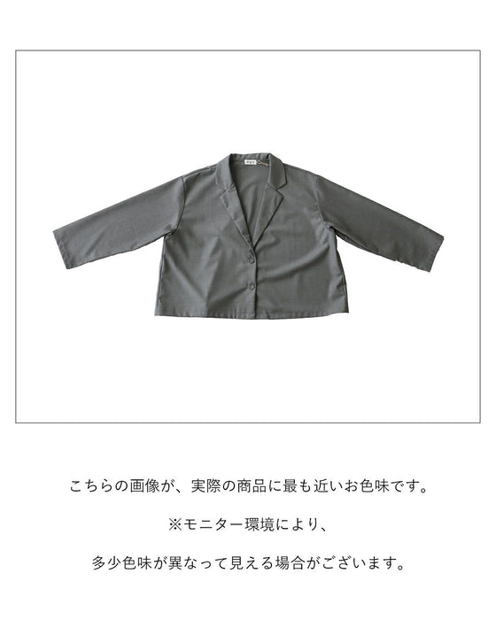 品のある佇まいを演出する ジャケット